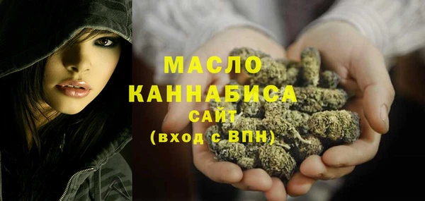 бутик Баксан