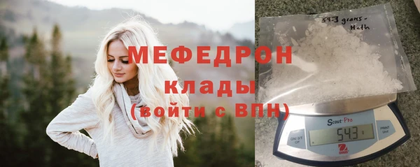 синтетический гашиш Балабаново