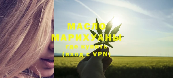 синтетический гашиш Балабаново