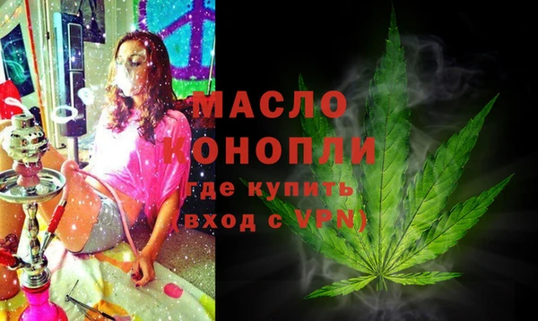 бутик Баксан