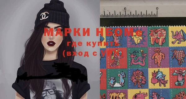 бутик Баксан