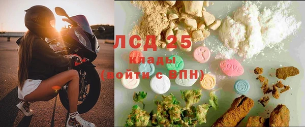 бутик Баксан