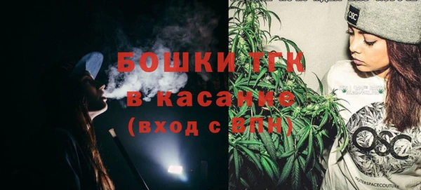 бутик Баксан