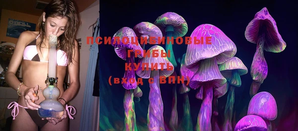 синтетический гашиш Балабаново
