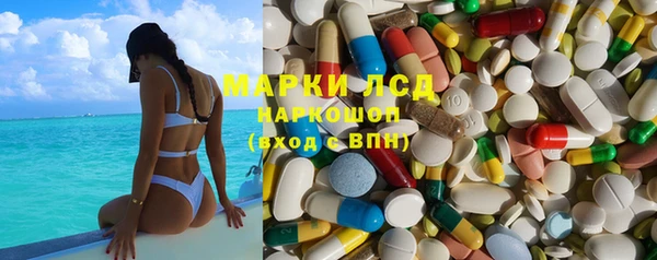 бутик Баксан