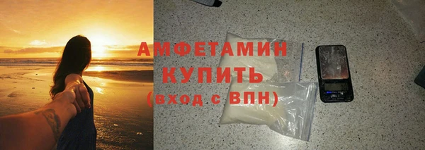 бутик Баксан